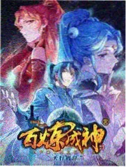 木兰音乐会